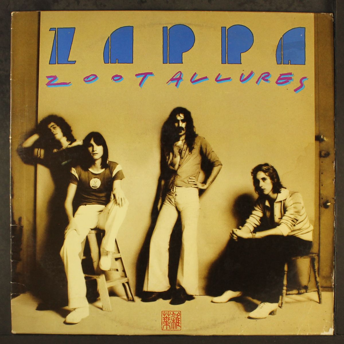 zoot allures by FRANK ZAPPA
