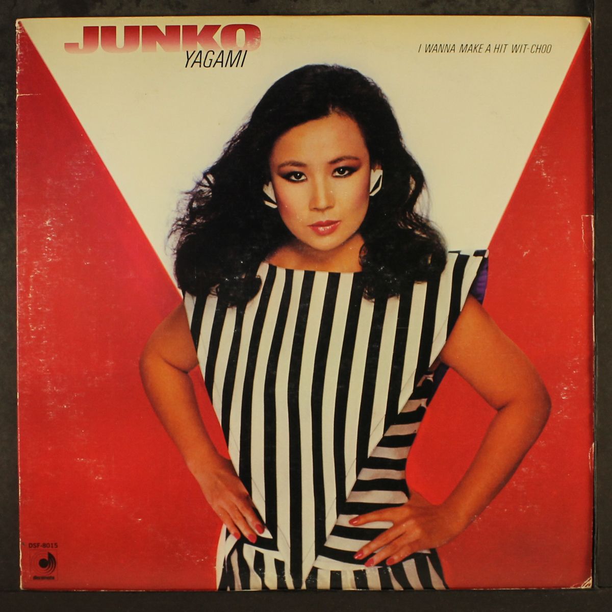 i wanna make a hit wit-choo by JUNKO YAGAMI