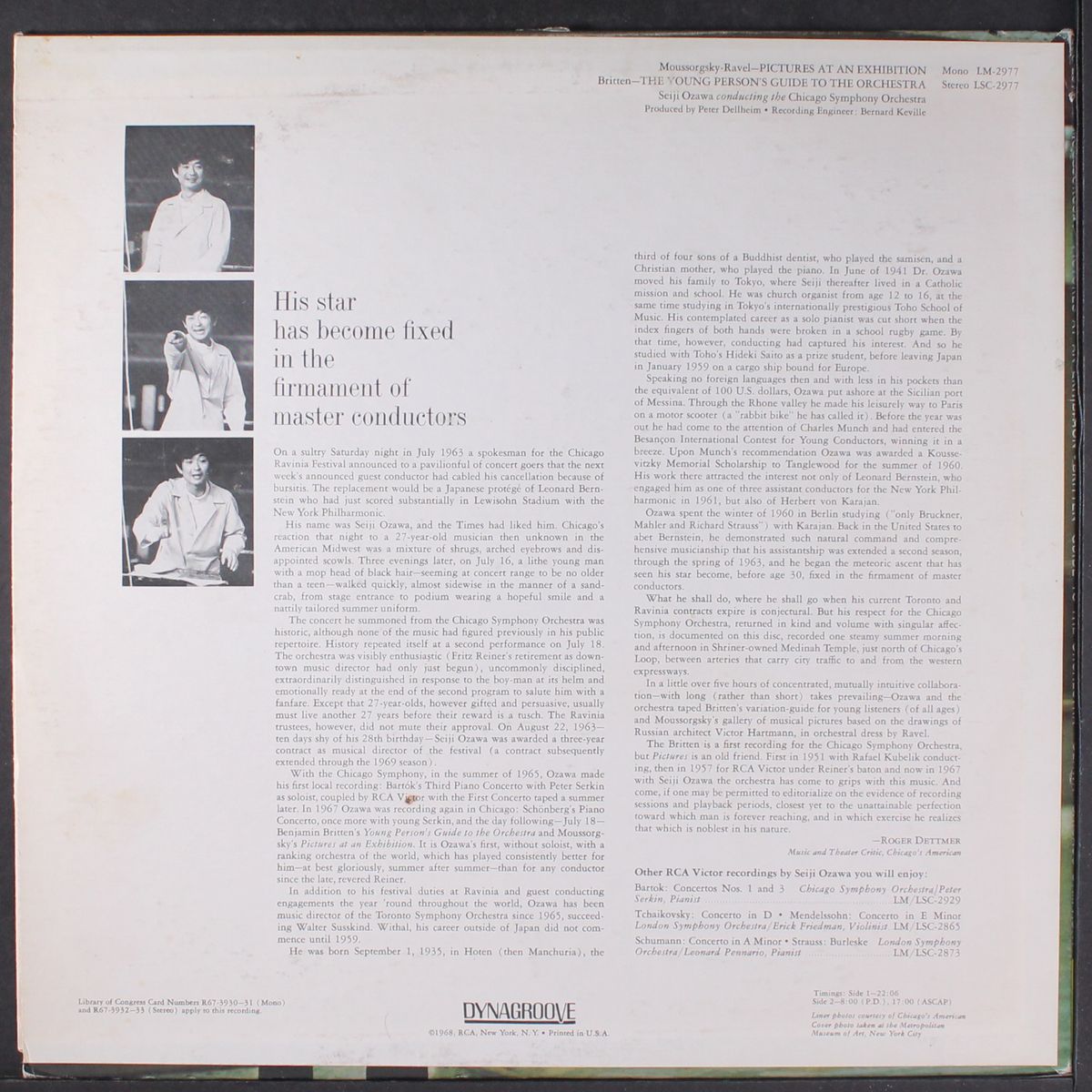 moussorgsky: pictures at an exhibition / britten: young person's guid by SEIJI OZAWA
