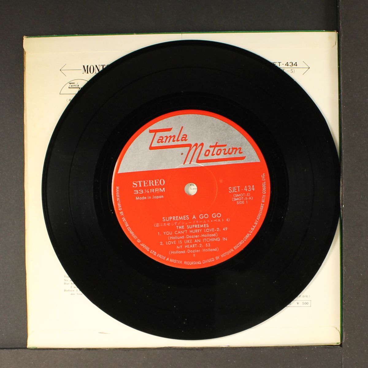 a go go by SUPREMES