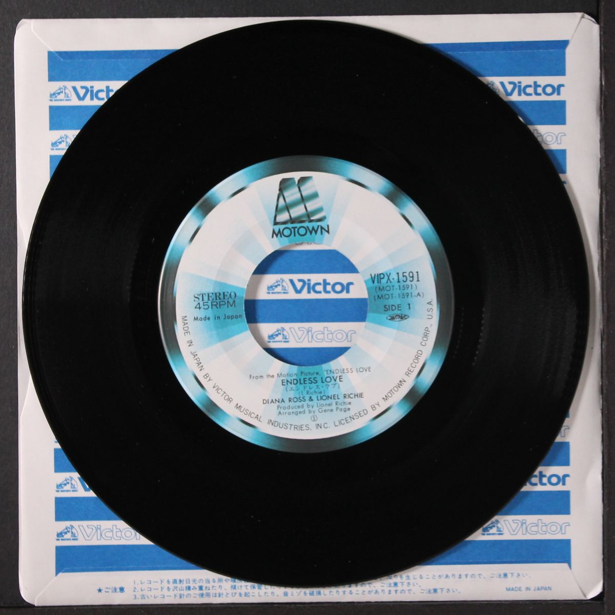 endless love / instro by DIANA ROSS & LIONEL RICHIE