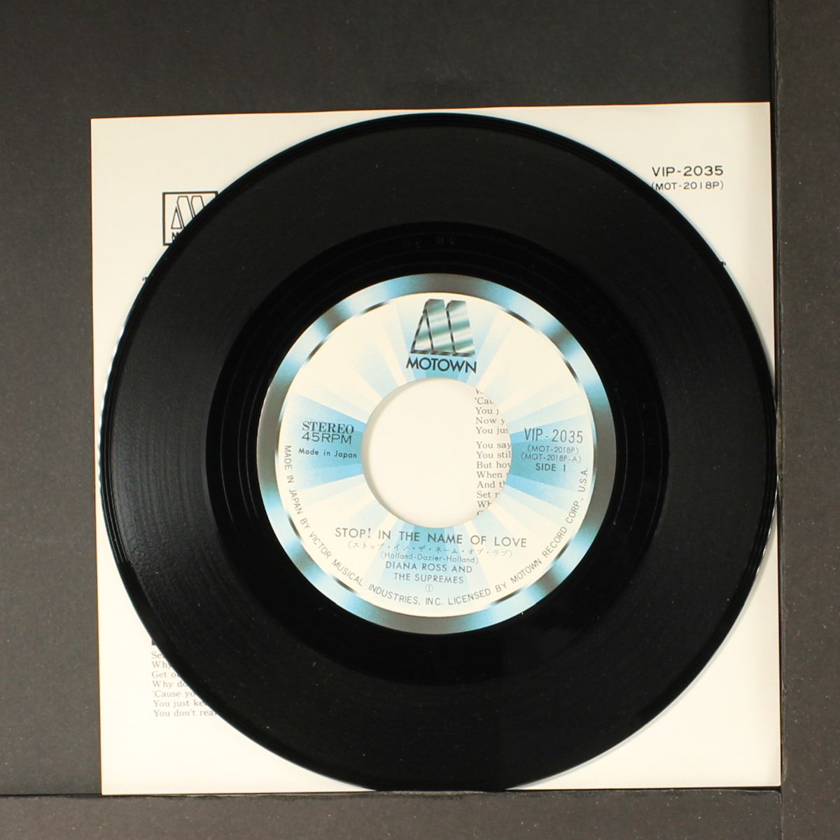 reflections +3 by DIANA ROSS & SUPREMES