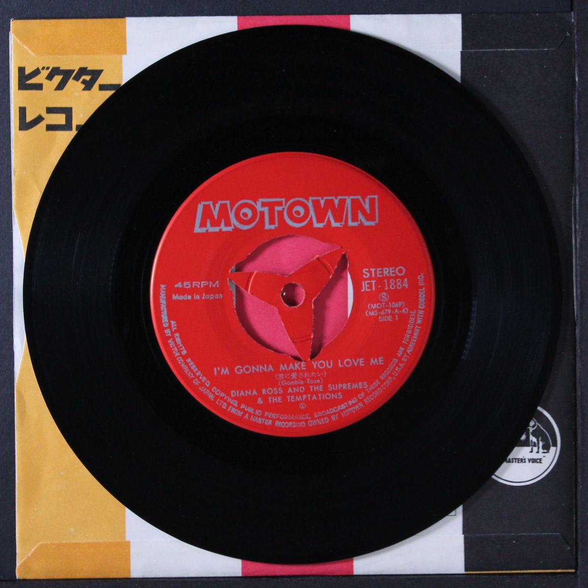 i'm gonna make you love me / i second that emotion by DIANA ROSS & SUPREMES / TEMPTATIONS