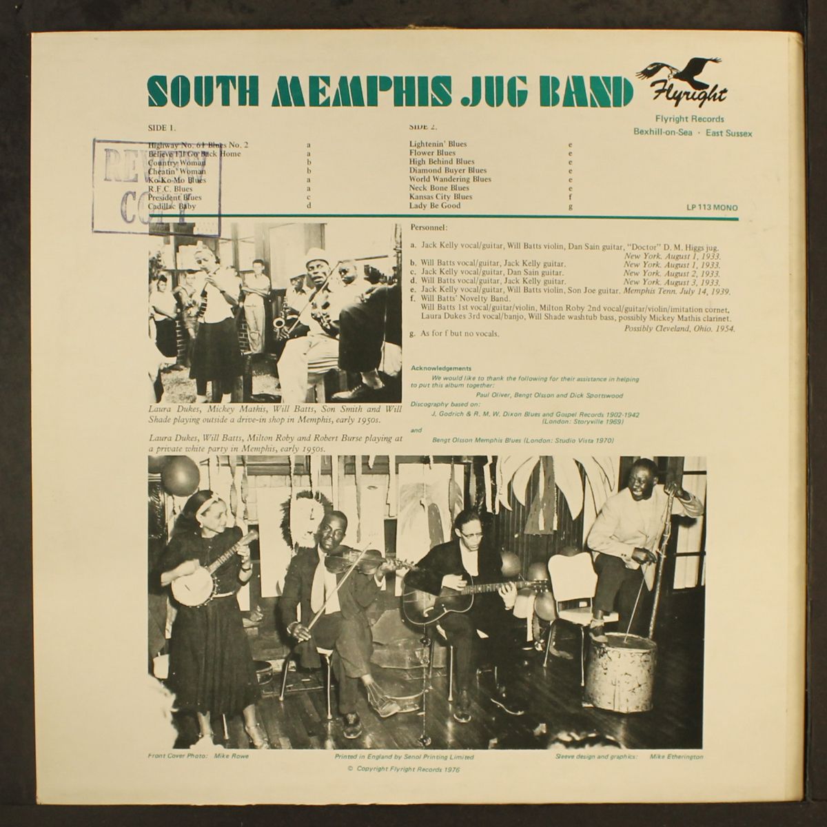 south memphis jug band by SOUTH MEMPHIS JUG BAND