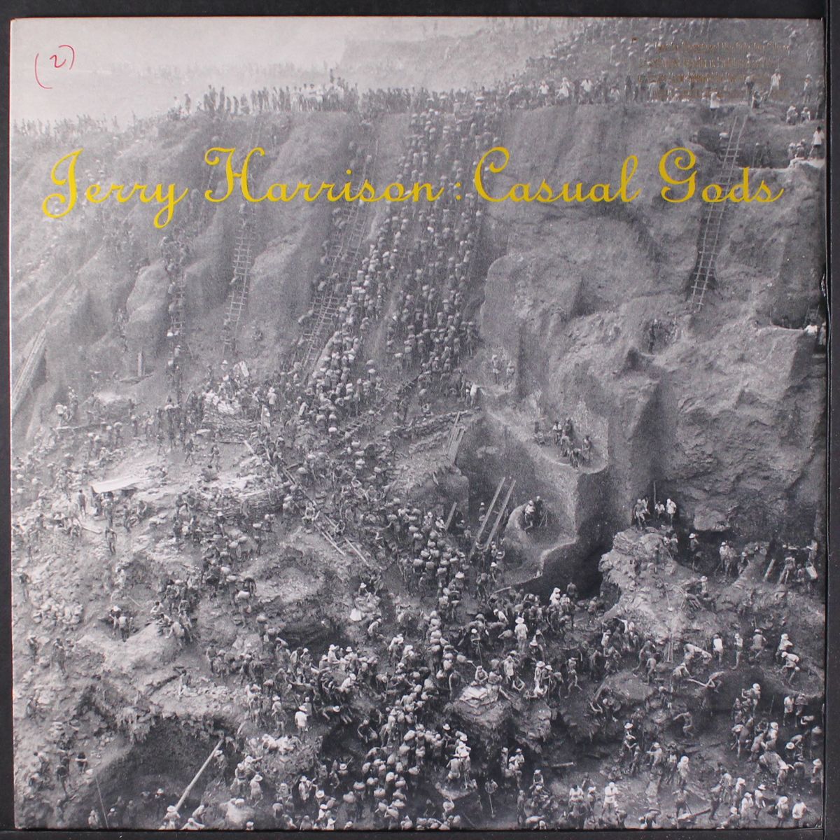 casual gods by JERRY HARRISON