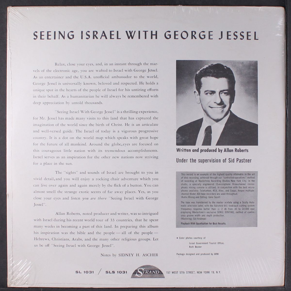seeing israel with by GEORGE JESSEL