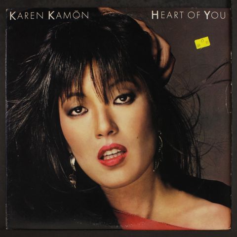 KAREN KAMON