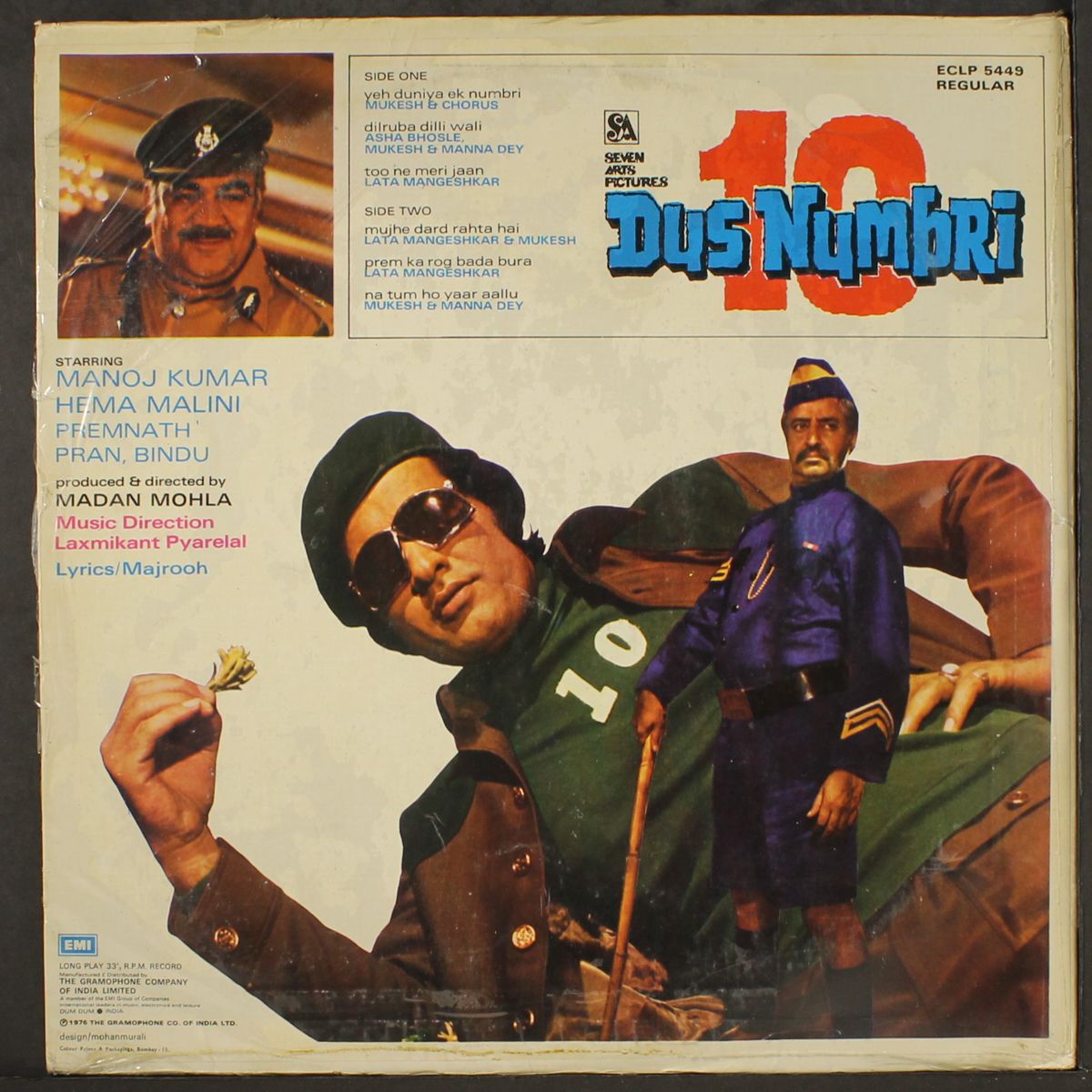 dus numbri by SOUNDTRACK