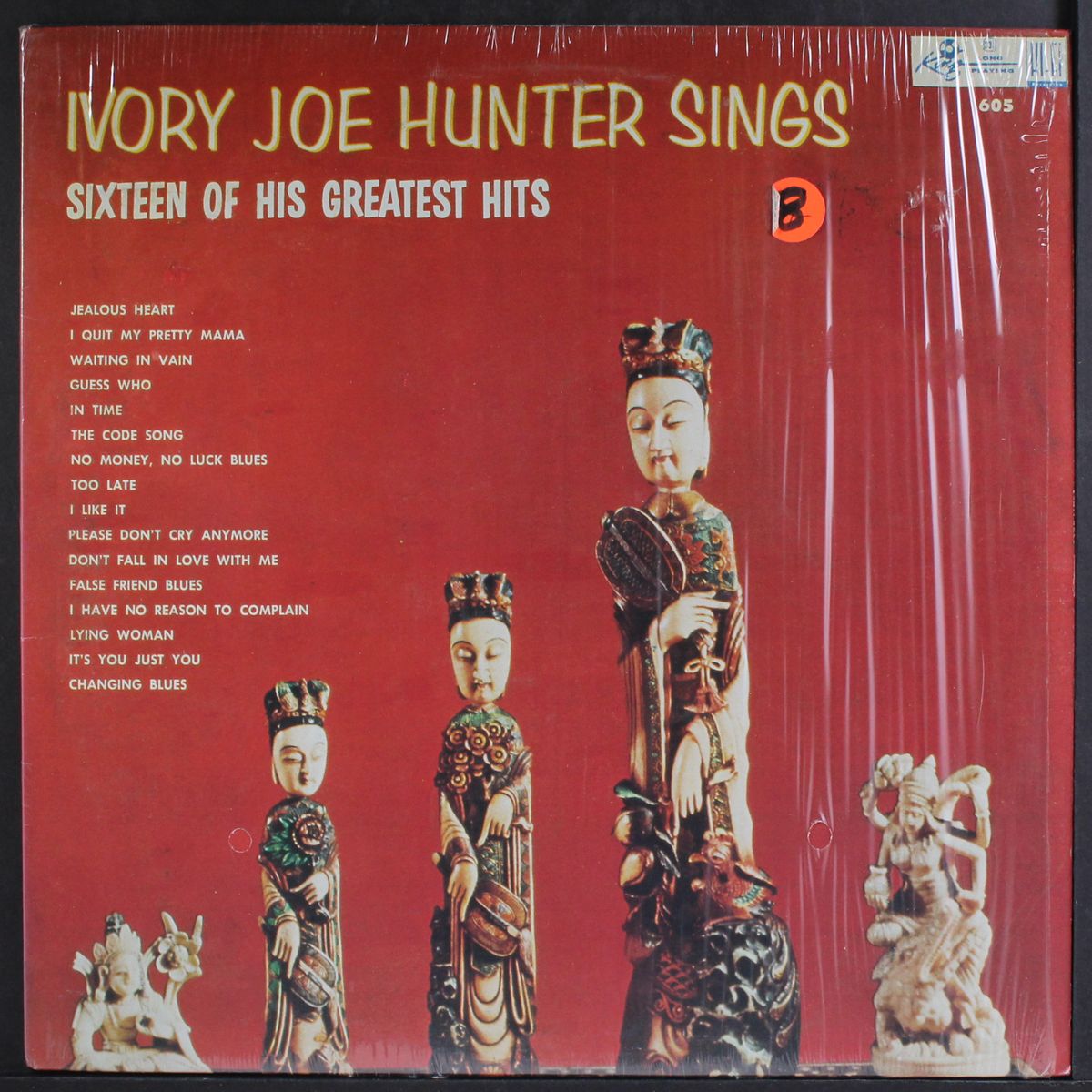 sixteen of his greatest hits by IVORY JOE HUNTER