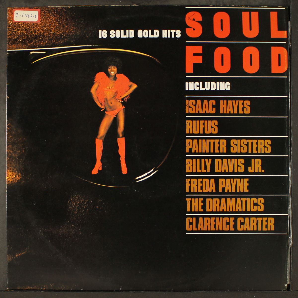 soul food by VARIOUS