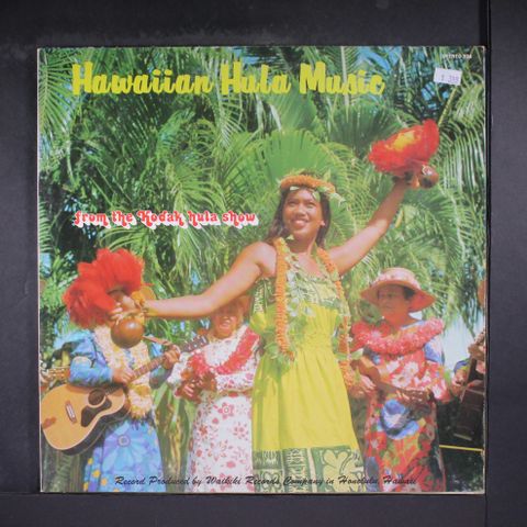 KODAK HULA SHOW