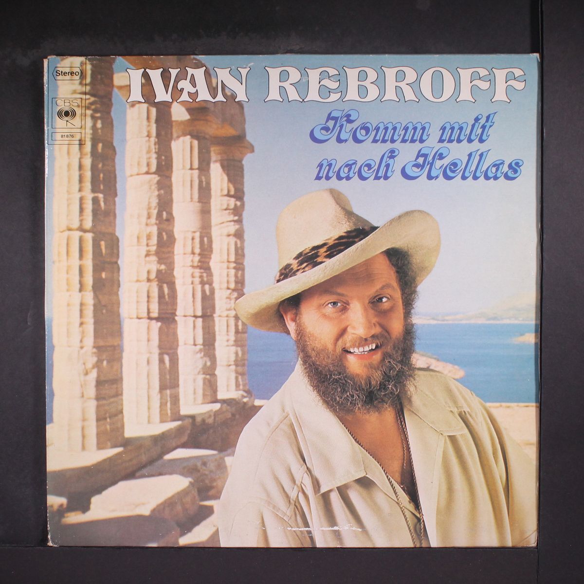 komm mit nach hellas by IVAN REBROFF