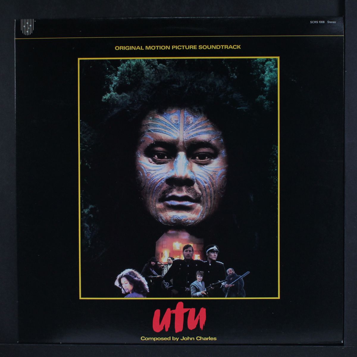 utu by SOUNDTRACK