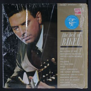 THEO BIKEL