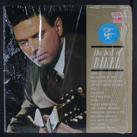 THEO BIKEL