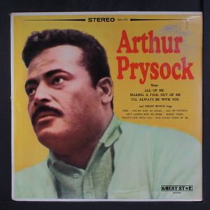 ARTHUR PRYSOCK / LEROY BIVINS