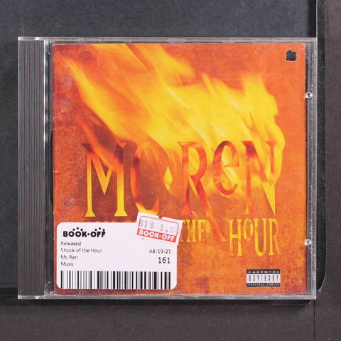 MC REN