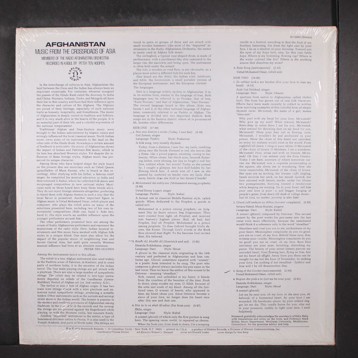 afganistan, music from the crossroads of asia by RADIO AFGANISTAN ORCHESTRA