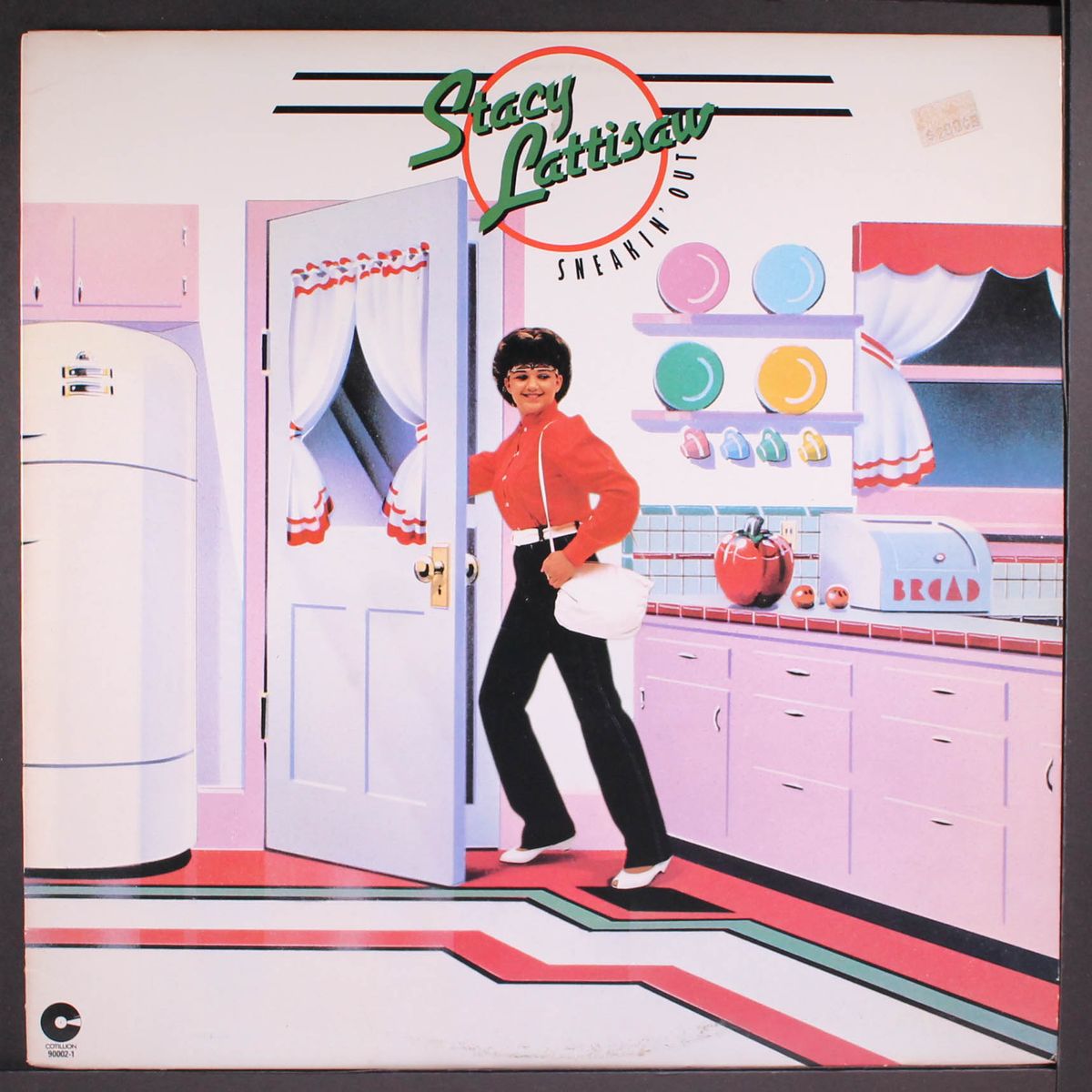 sneakin' out by STACY LATTISAW