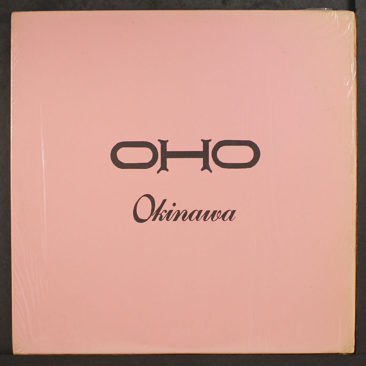 okinawa by OHO