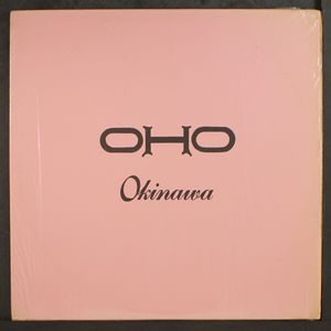 OHO