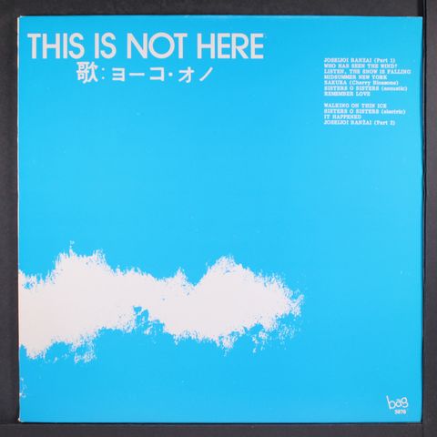 Item