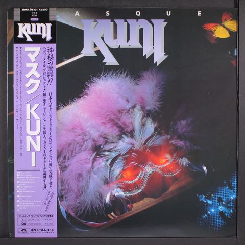KUNI