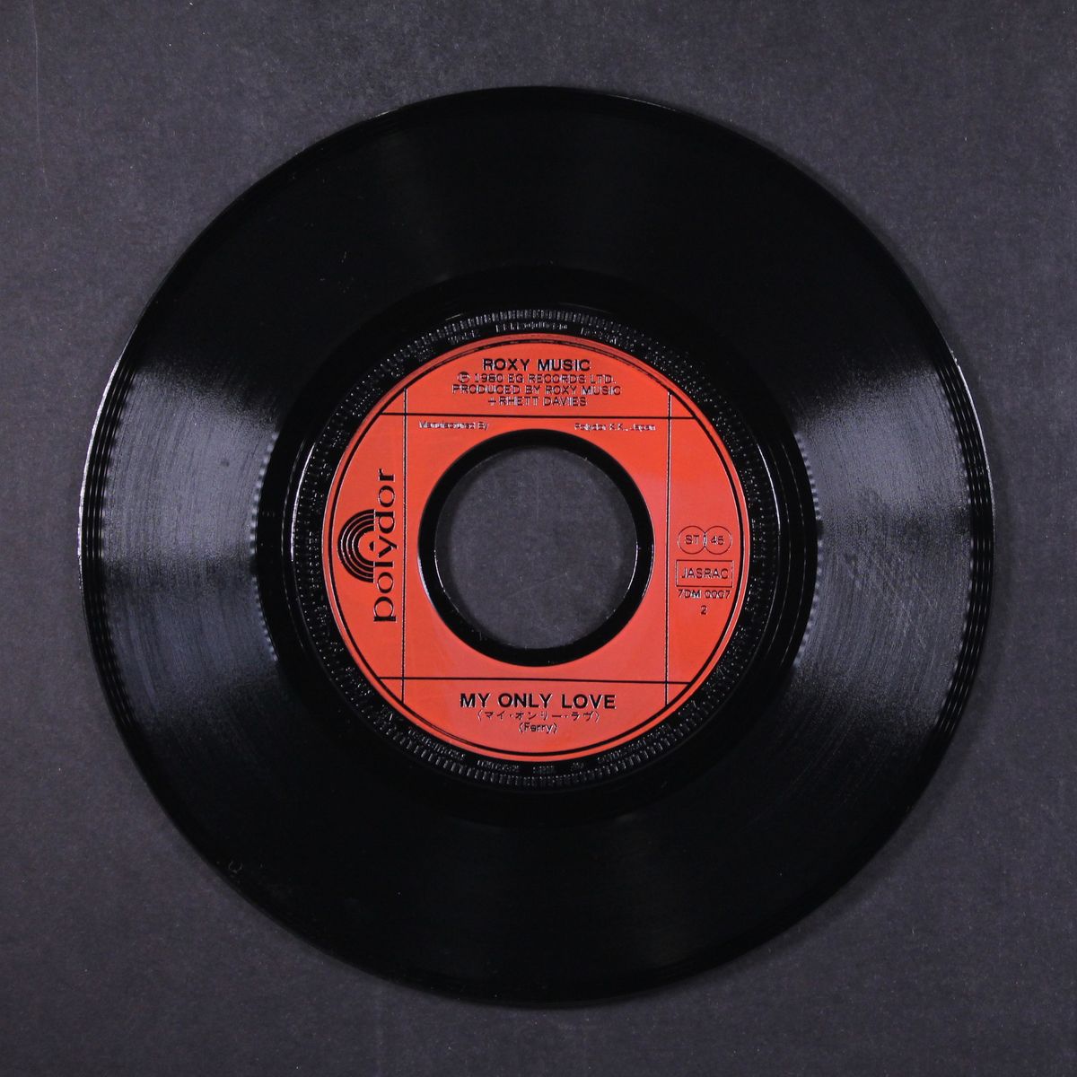 the same old scene by ROXY MUSIC