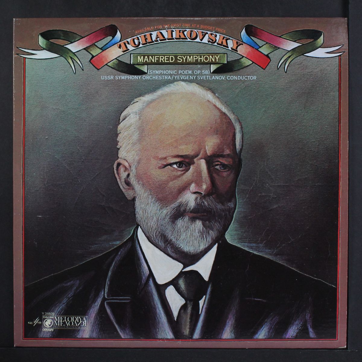 tchaikovsky: manfred symphony by YEVGENY SVETLANOV