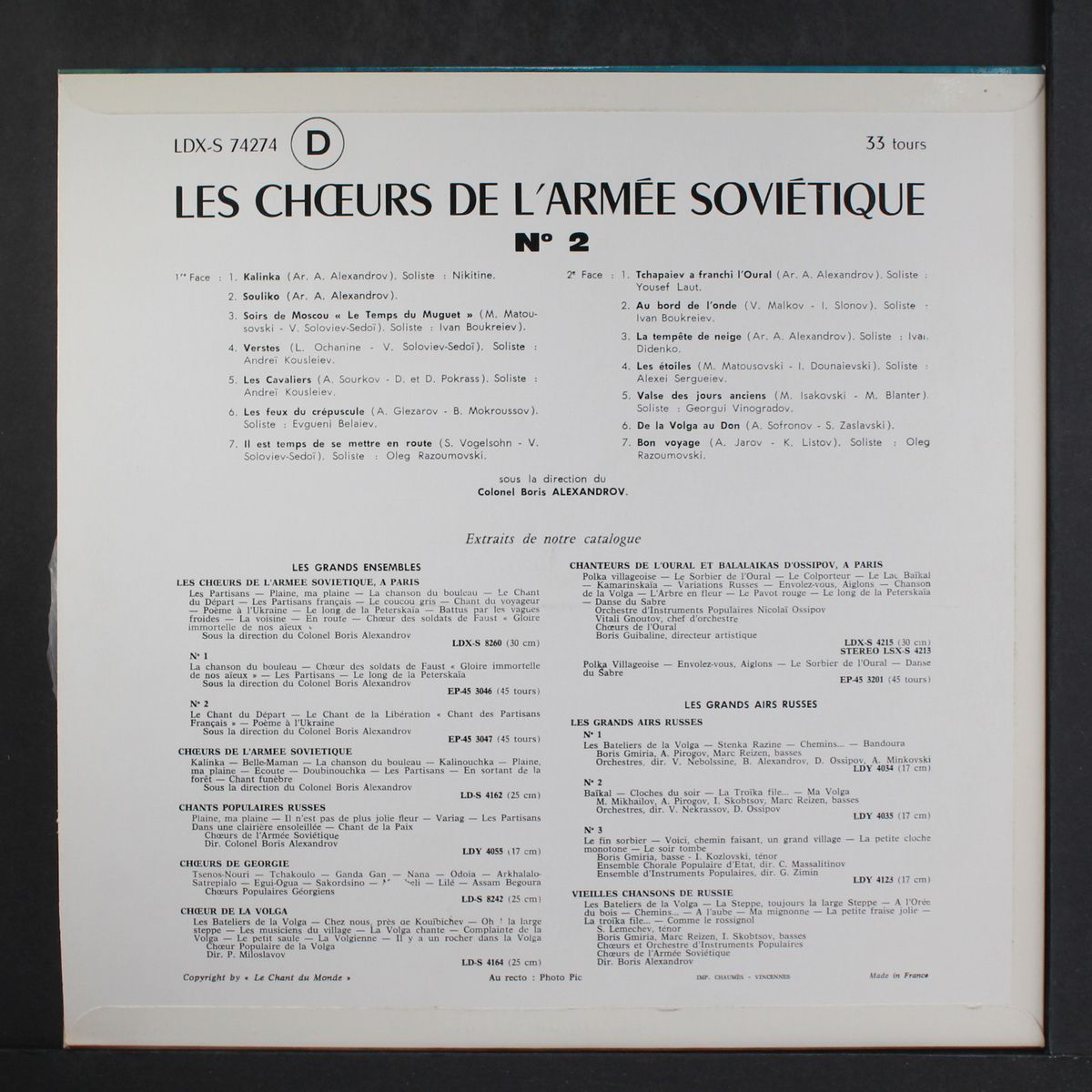 les choeurs de l'armee sovietique by BORIS ALEXANDROV