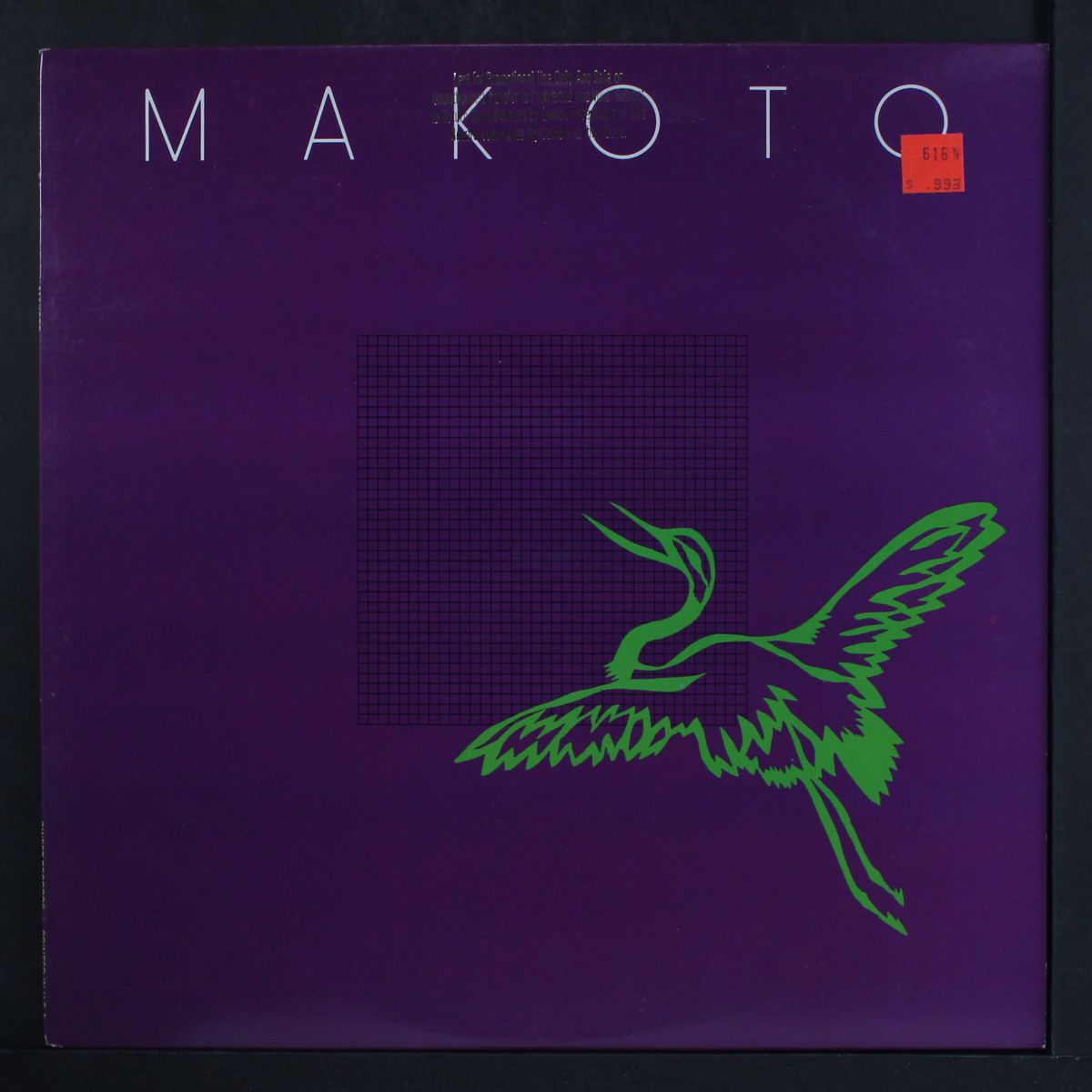 makoto by MAKOTO