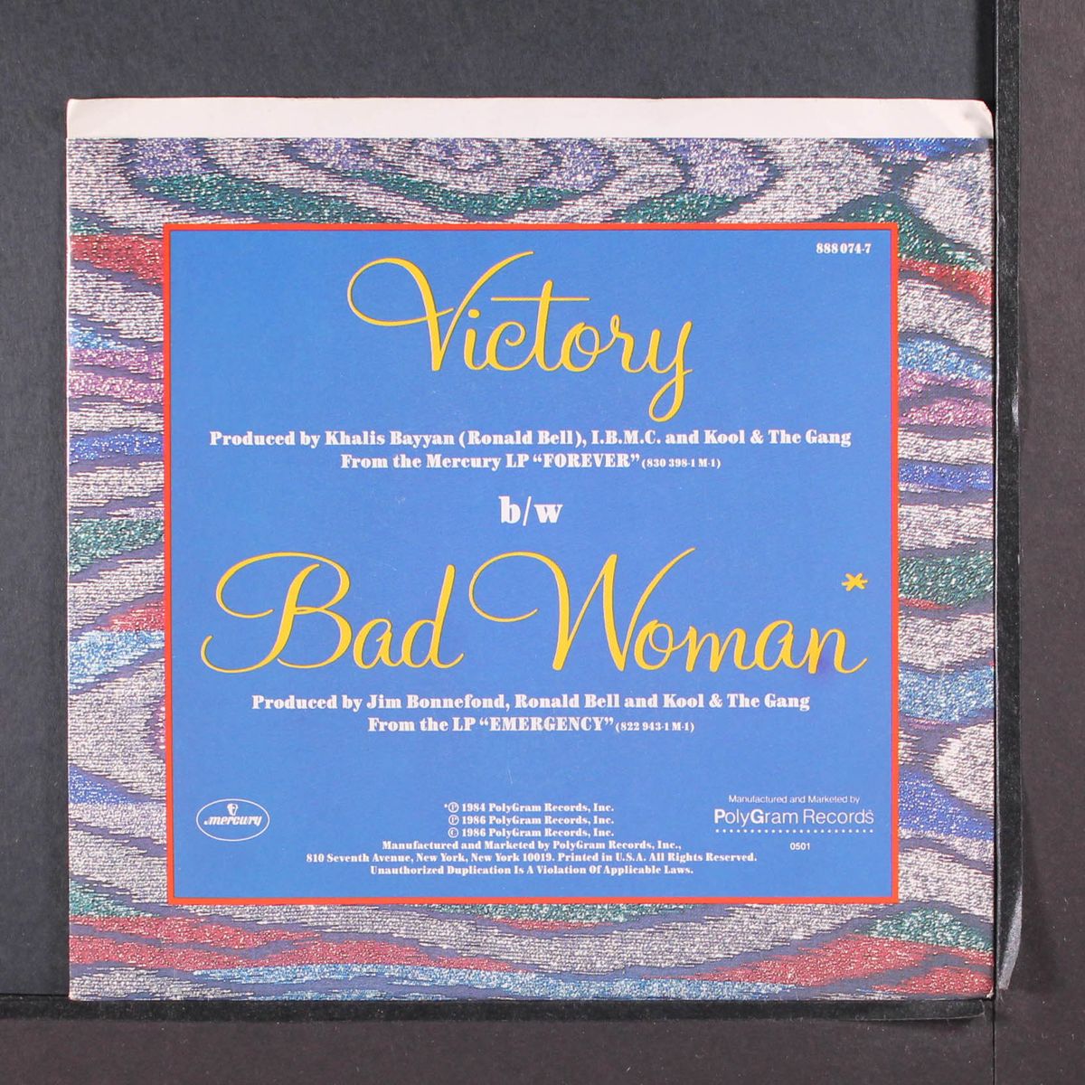 victory by KOOL & THE GANG