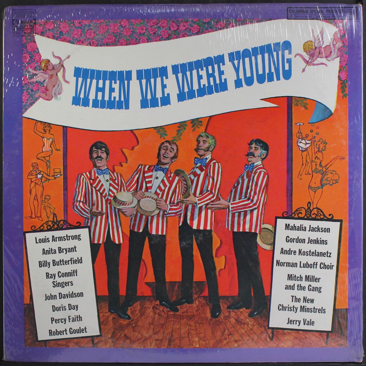 when we were young by VARIOUS