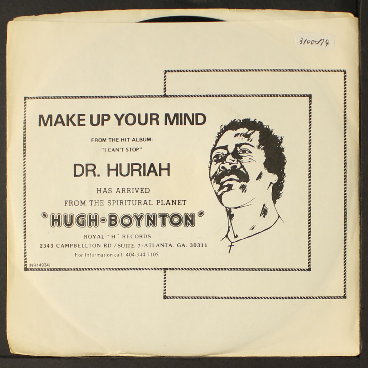 make up your mind / same by HUGH BOYNTON