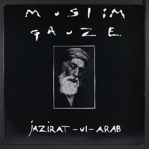 MULIMGAUZE