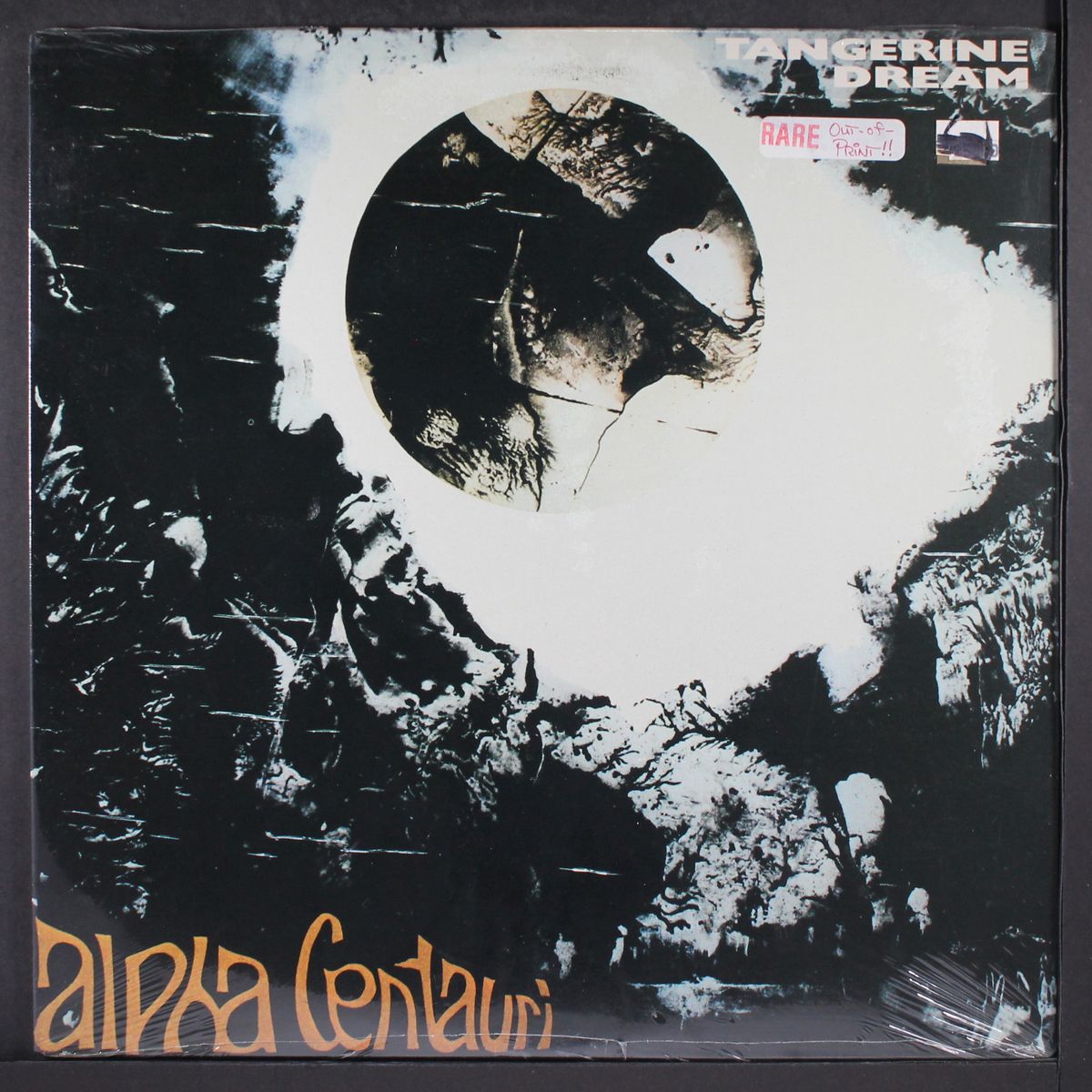 alpha centauri by TANGERINE DREAM