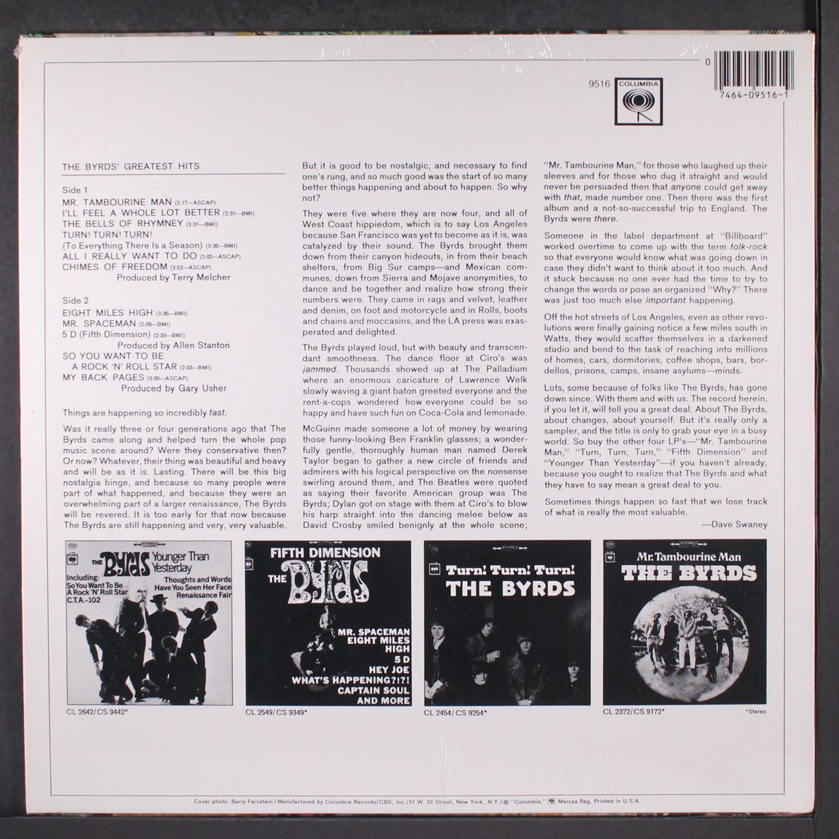 greatest hits by BYRDS