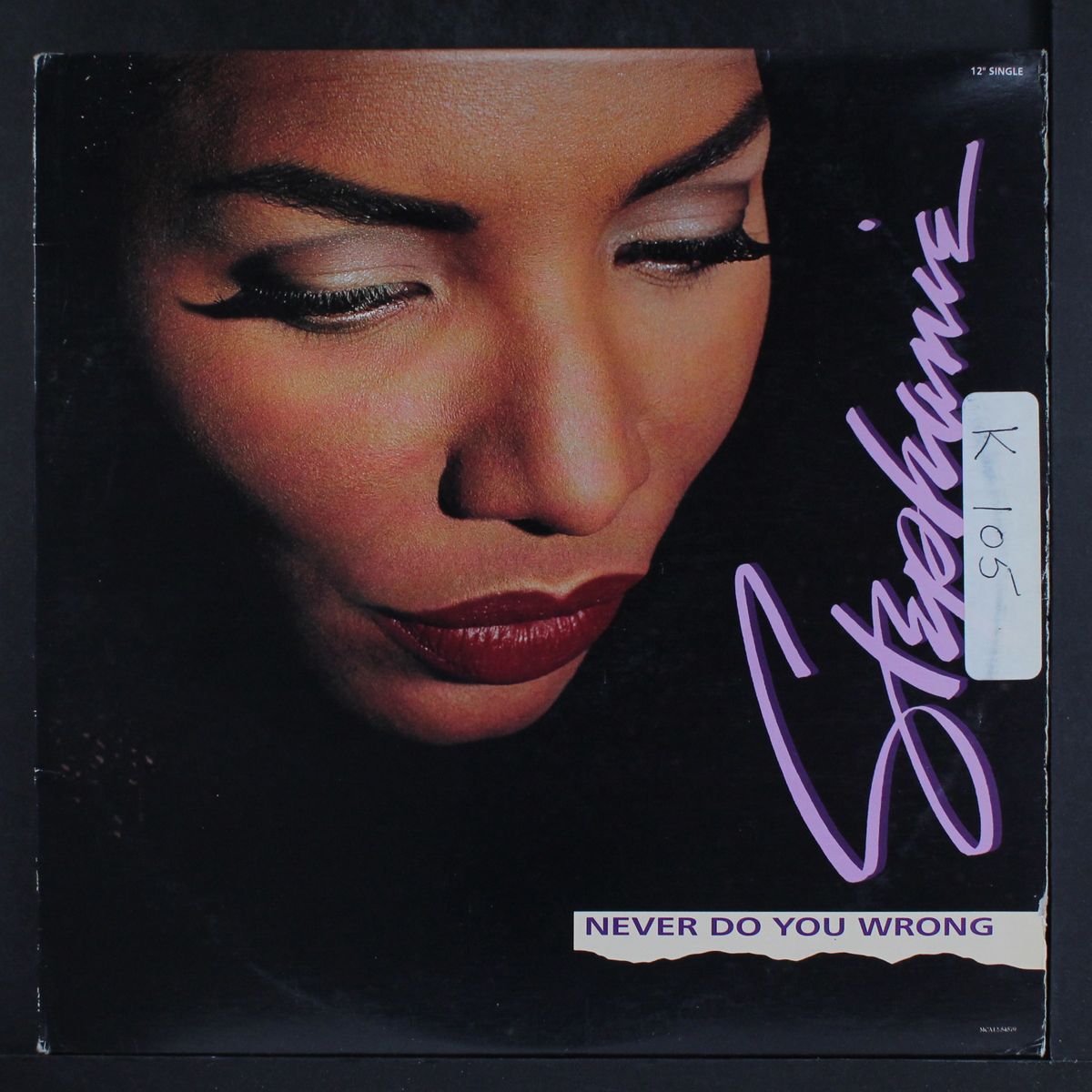 never do you wrong by STEPHANIE MILLS