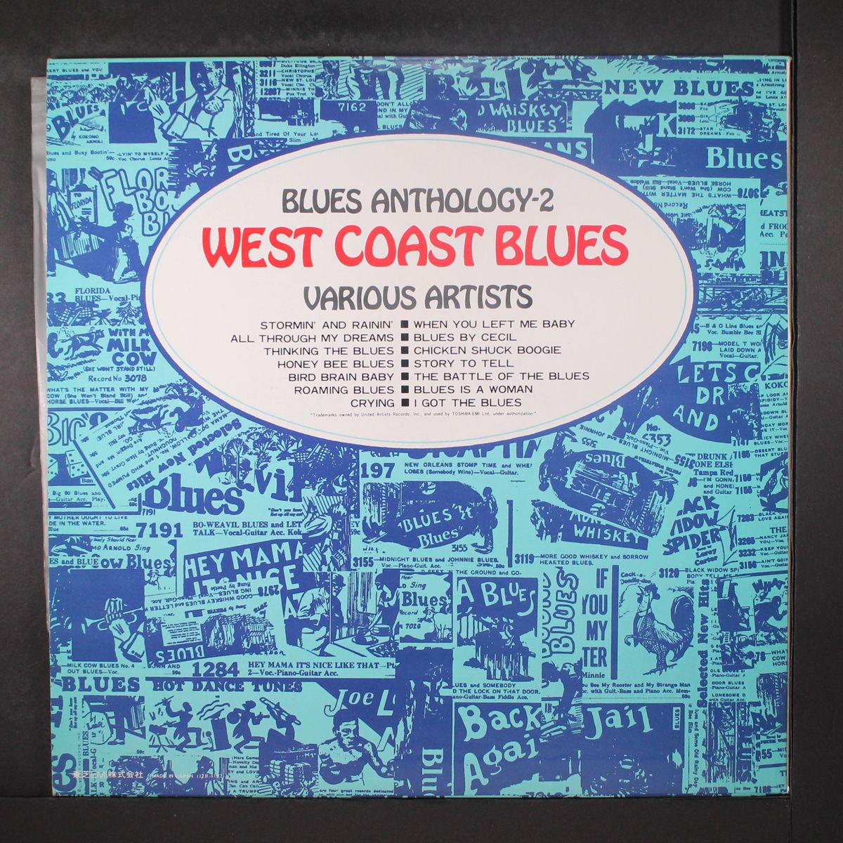 blues anthology-2 west coast blues by VARIOUS