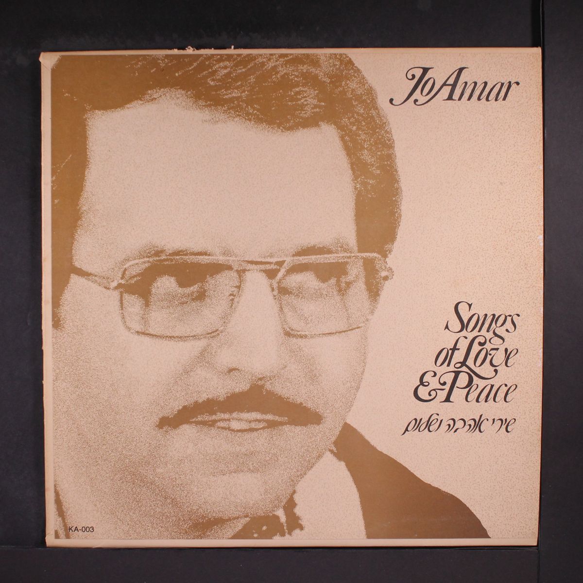 songs of love & peace by JO AMAR