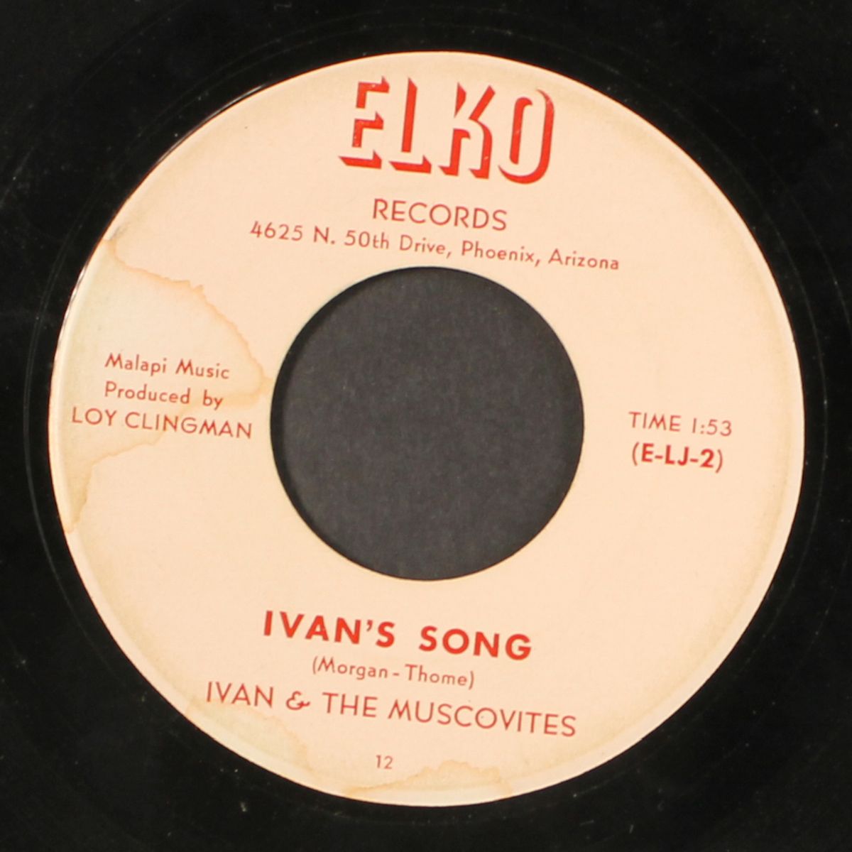 dear jimmie / ivan's song by IVAN KAVANOVICH