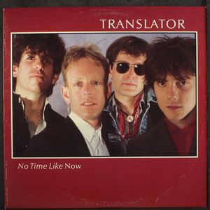 TRANSLATOR