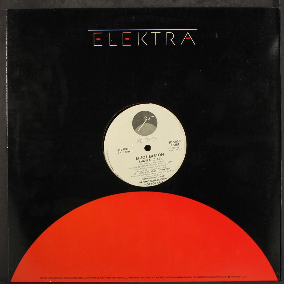 shayla / same by ELLIOT EASTON
