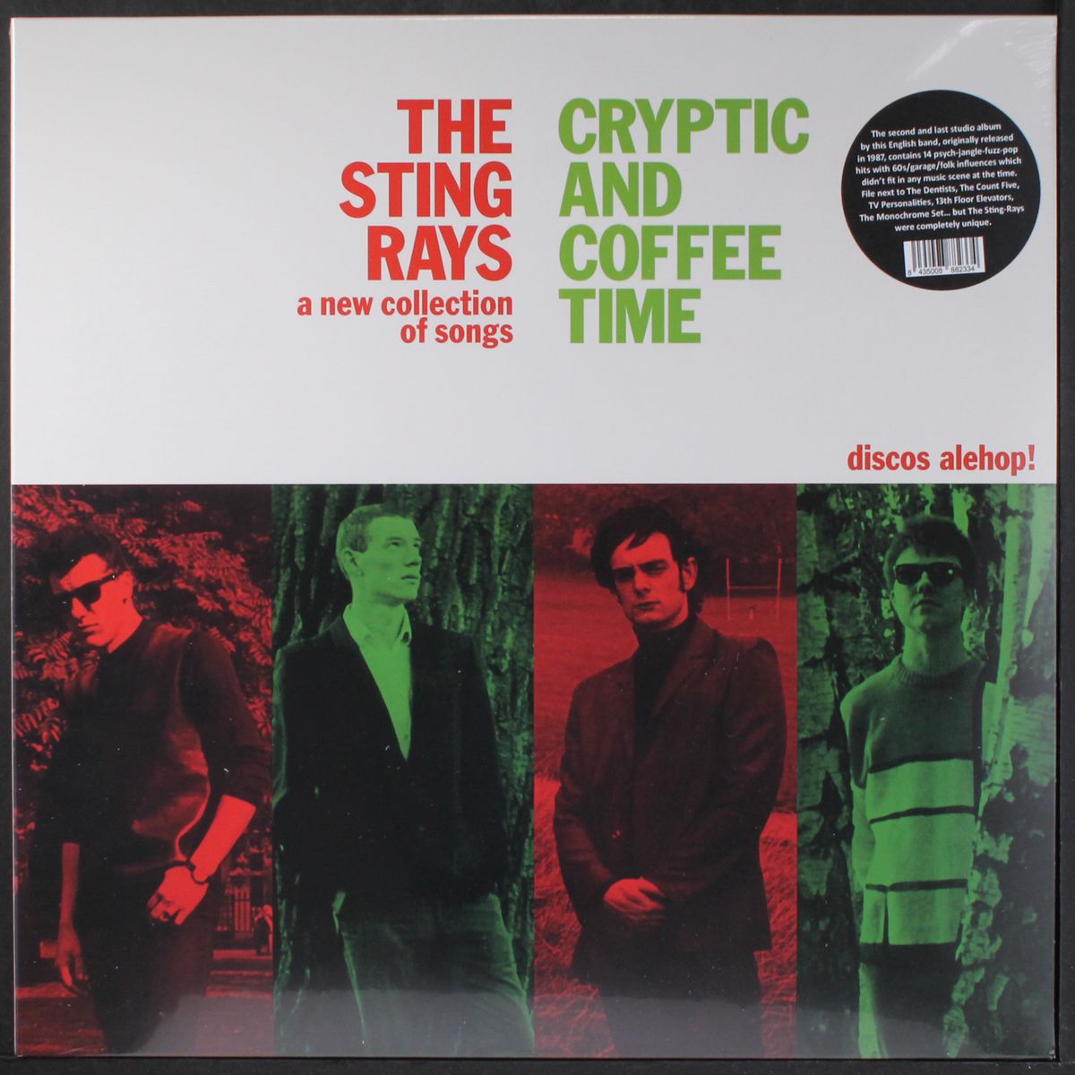 cryptic & coffee time by STING RAYS