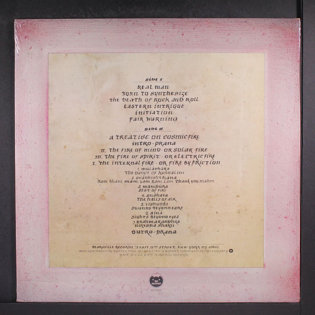 initiation by TODD RUNDGREN