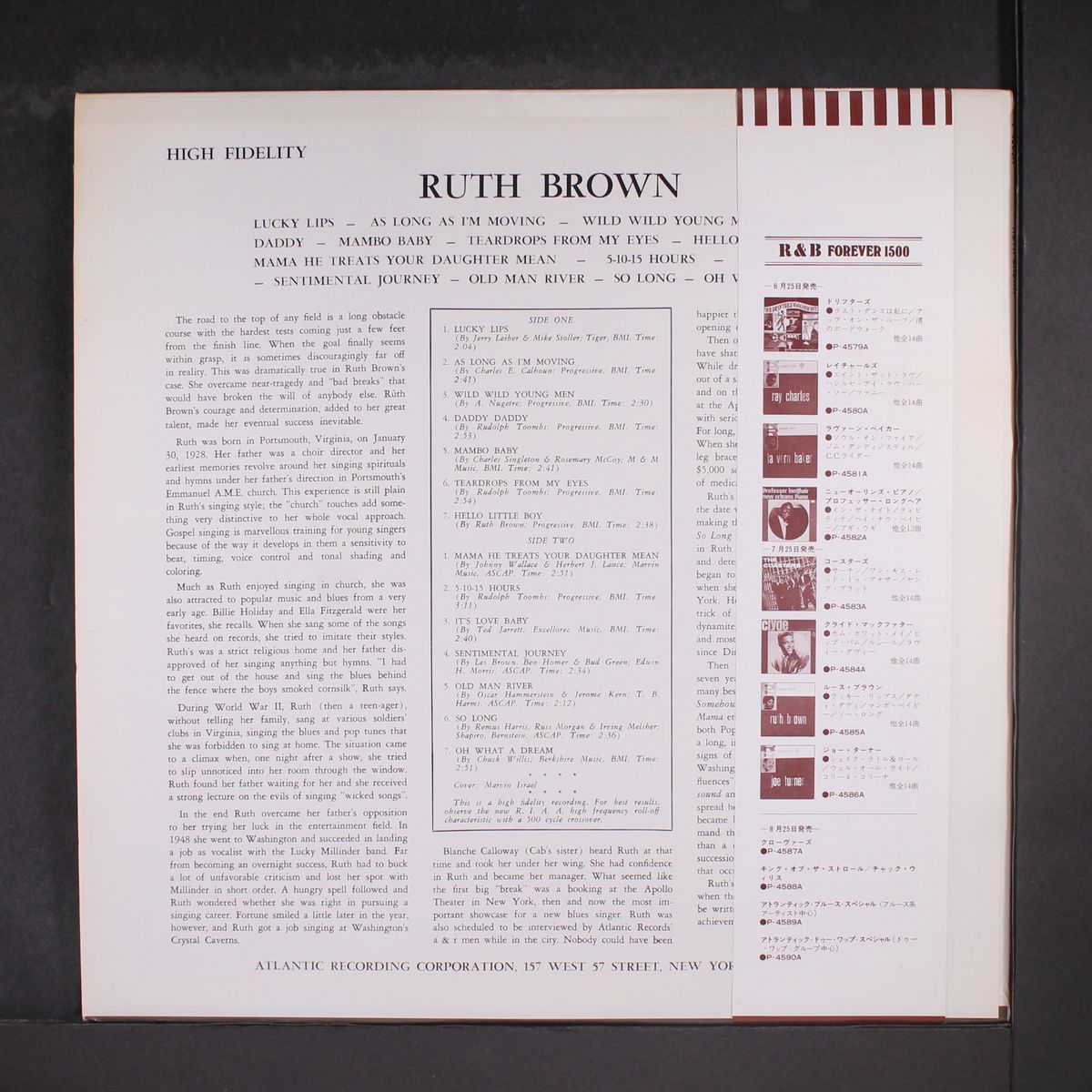 ruth brown by RUTH BROWN