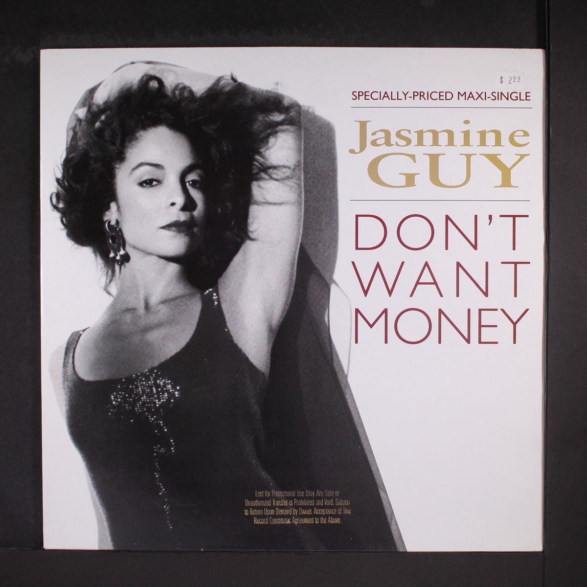 don't want money by JASMINE GUY