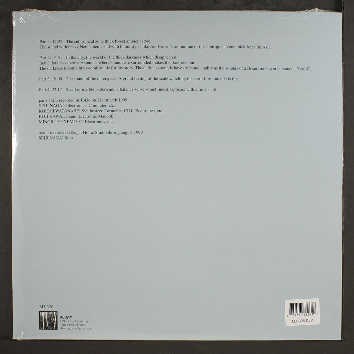 electronic noise improvissation by SEIJI NAGAI