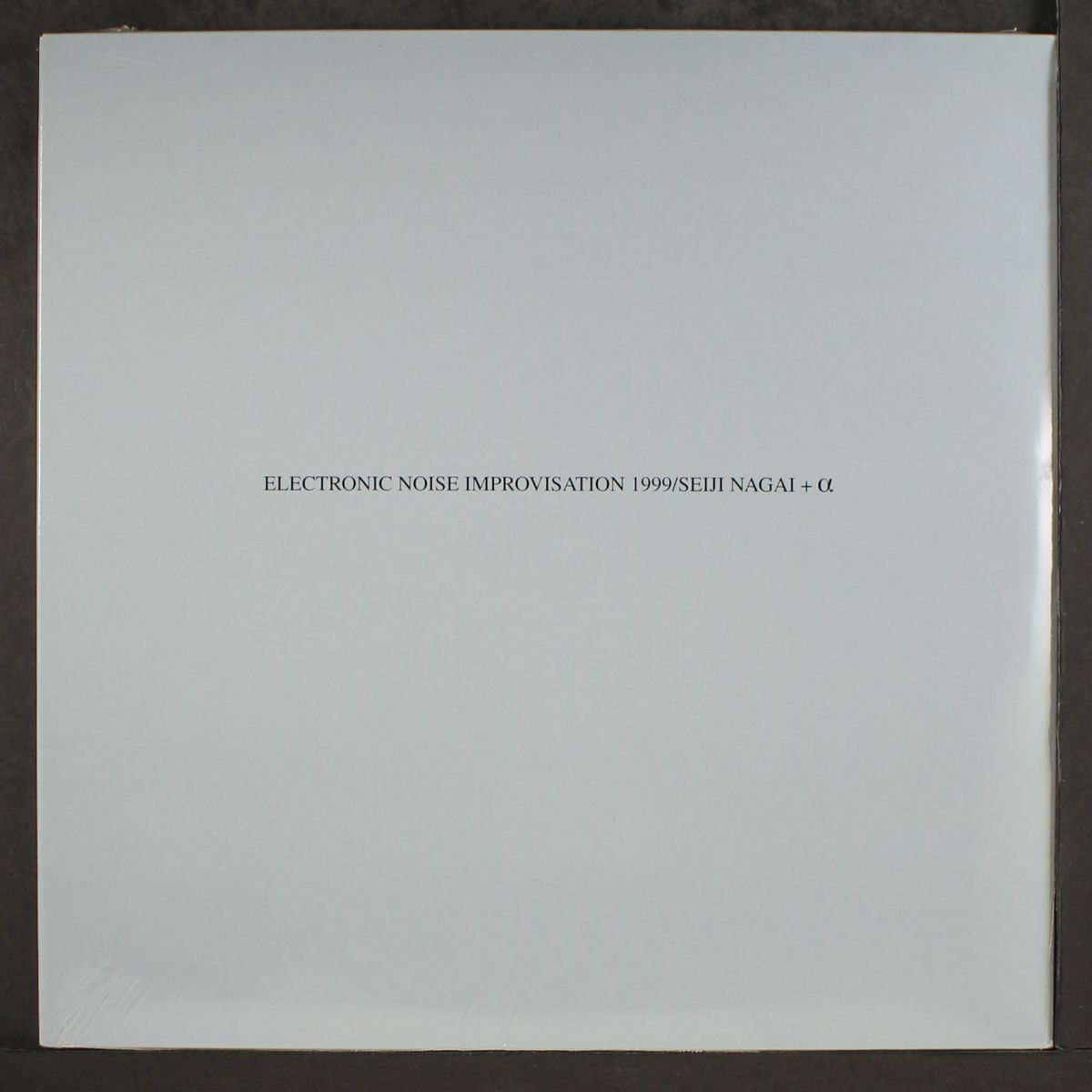 electronic noise improvissation by SEIJI NAGAI