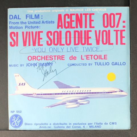 ORCHESTRE DE L'ETOILE